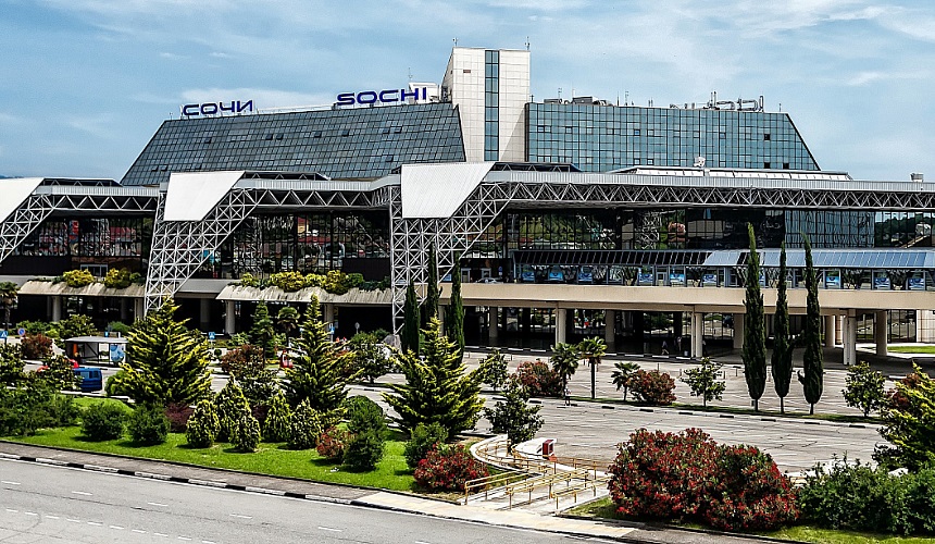 airport sochi