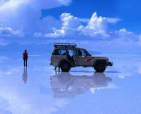 FIT-Bolivia: Schutzgebiete und Naturparks 